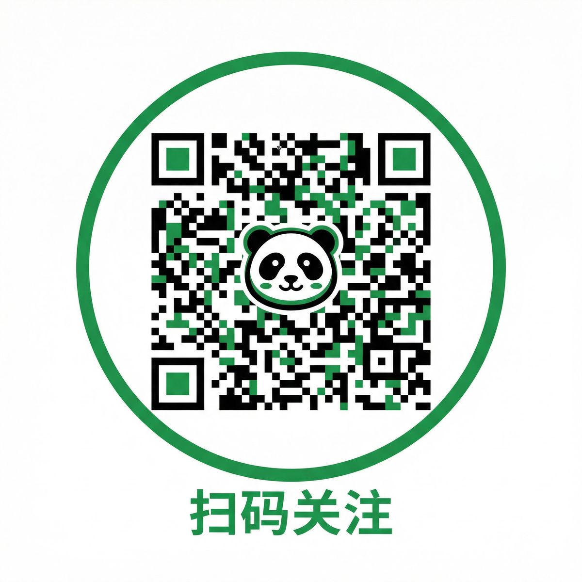 中文字幕公众号二维码